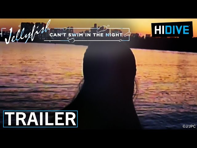 Trailer 4 [Subtitled]