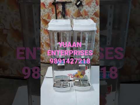 Beverage Dispenser (Juice Dispenser)