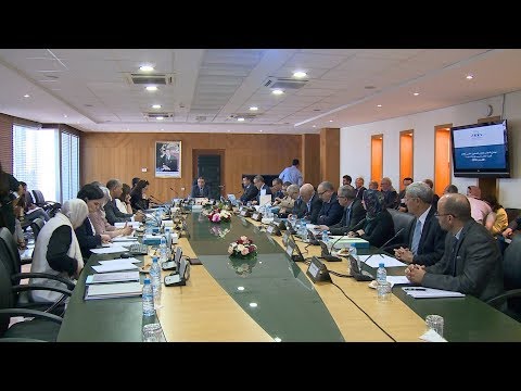 انعقاد المجلس الإداري للصندوق المغربي للتقاعد