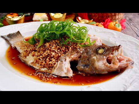 Restaurant-Style Soy Sauce Steamed Fish w/ Preserved Radish 菜圃蒸鱼 Chinese Steamed Fish Recipe