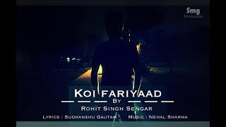 Koi Fariyaad Extended version Lyrics||Cover by Rohit singh sengar||Jagjit singh Tribute