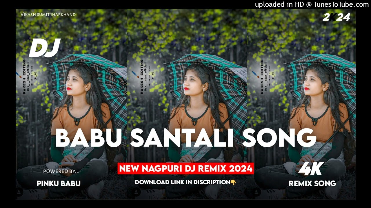 Babu New Santali Song Dj Remix 2024||Coca Cola Re Kuri Santali Dj Remix||Full Hard Bass Dj Mix 2024|