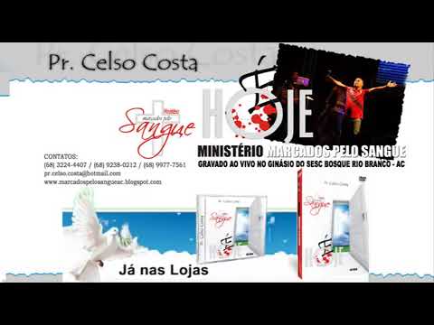Pulando video