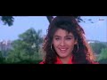 Bata Mujhko Sanam Mere HD Video Song Divya Shakti 1993 Ajay Devgn 2C Raveena Tandon