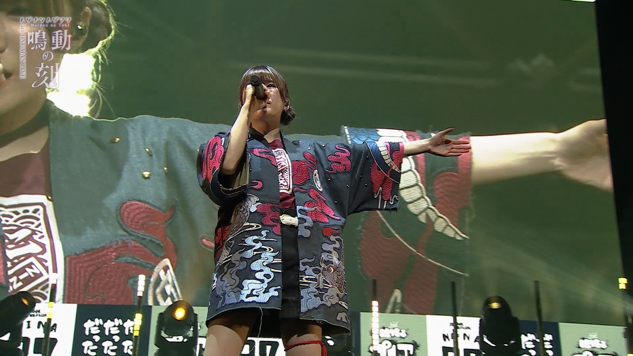 トゲナシトゲアリ - 視界の隅 朽ちる音 【from 5th ONE-MAN LIVE “鳴動の刻”】- アニメ「ガールズバンドクライ」