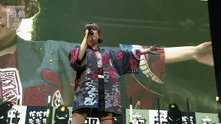 トゲナシトゲアリ - 視界の隅 朽ちる音 【from 5th ONE-MAN LIVE “鳴動の刻”】- アニメ「ガールズバンドクライ」