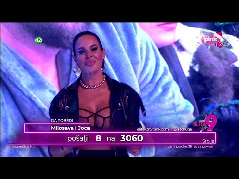 Elitovizija: Sofija, Terza, Vanja Ž, Kačavenda - "Poplava"  - 03.01.2026.