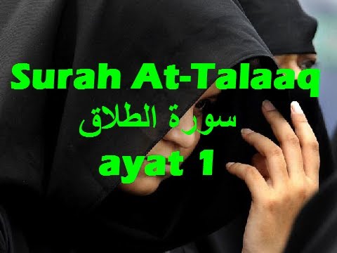 2012/10/08 Ustaz Shamsuri 750 - NE4 Surah At-Talaq ayat 1