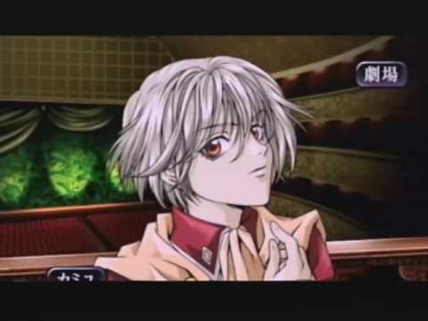 マイネリーベ〜優美なる記憶〜