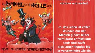 EAV (Erste Allgemeine Verunsicherung) - Das Leben das ist kurz (Lyrics)