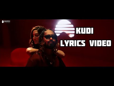 Emiway X Swaalina | Kudi Lyrics Video |