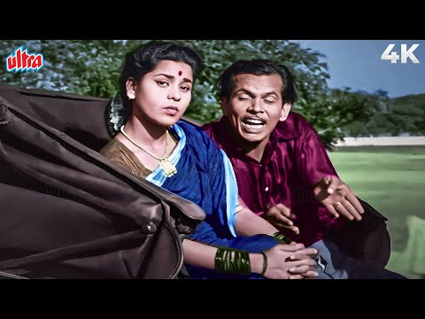 मुंबई के लिए बना ये गाना ७० साल बाद आज भी सुनो तो वैसे ही लगता है | Mohammed Rafi | Bombay Meri Jaan