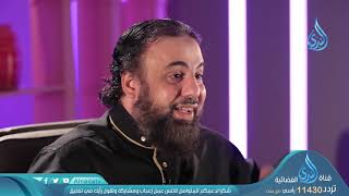 صورة المحراب السماوي | ح16 | الملأ الأعلى | وجدان العلي