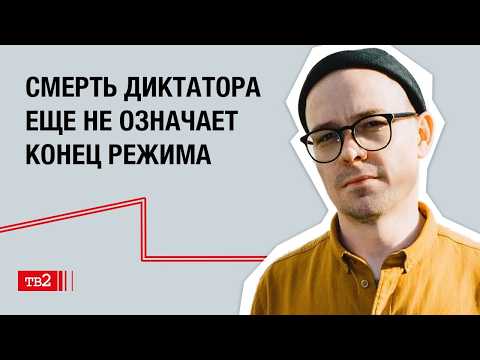Перемены придут не оттуда, откуда мы их ждем | Игорь Садреев
