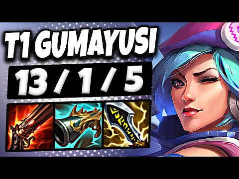 T1 Gumayusi Caitlyn vs Aphelios [ ADC ] Patch 25.13 Ranked NA