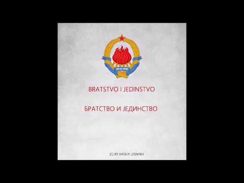 Good Old Days, Yugoslavia