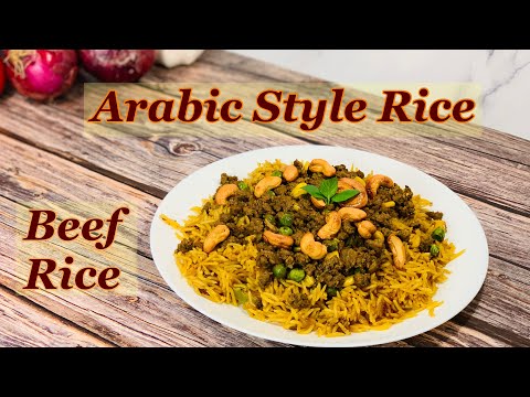 How To Make Arabic Style Beef Rice 😍أوزي باللحم 😍 عربی ڈش گوشت چاول ( Ouzi )