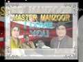MASTER MANZOOR MARI ASAN BHI NA WENDASI 03342238608