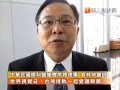 護眼停看聽！遠離4大視力情境殺手