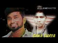 Suriya Gana Prapa Songs