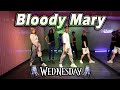 Lady Gaga Bloody Mary Remix Wednesday Golfy Dance Fitness Dance Workout คลาสเต้นอ�