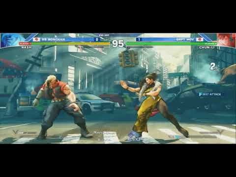 Evo 2017 - Street Fighter V Round 2 Pools: Bonchan vs Mov