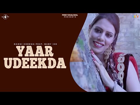 Yaar Udeekda