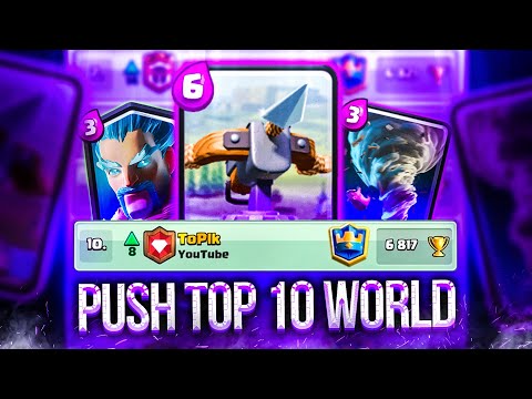 Push top 10 global with icebow (6800)