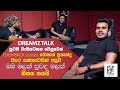 Oba Malak Suwanda Roshan Fernando Flashback