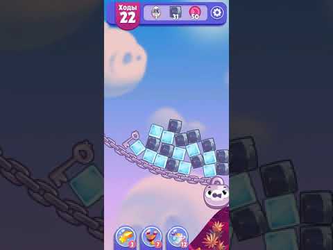 Angry Birds Dream Blast lvl 144