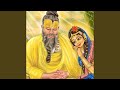 Radha Naam Mantra 1008 Baar