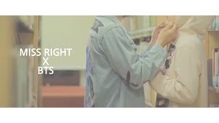 [BTS/MV] Miss Right MV