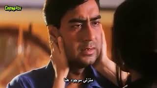 Zakhm 1998 Full Hindi Movie HD National Award Winning   YouTube