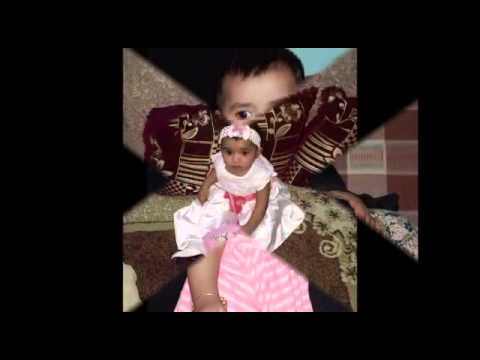 Happy birthday to Reem