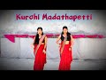 Kurchi Madathapetti South Indian Song Dance Cover Presenddancer Kurchimadathapetti