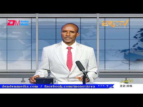 Arabic Evening News for May 5, 2021 - ERi-TV, Eritrea