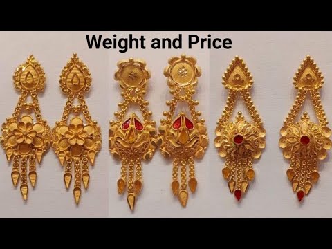 Gold Earrings Design Between 20,000 to 30,0000 Rupees