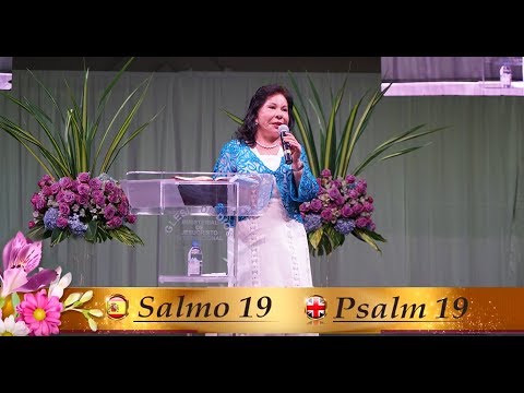 Estudio bíblico: Salmo 19, Hna. María Luisa Piraquive - Panamá, 15 junio 2017, IDMJI
