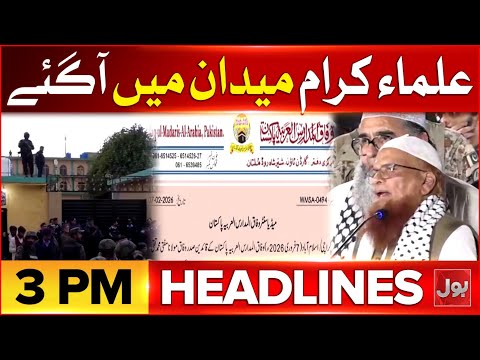 Islamabad Explosion | BOL News Headlines at 3 PM | Ulma Karam In Action