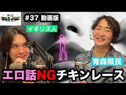 ニシコリ ケイタ」のYahoo!リアルタイム検索 - X（旧Twitter）を