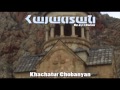 Khachatur Chobanyan - Hayastan (Հայաստան) 