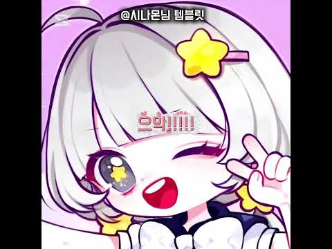 고막 터짐 주의 (특히 유기사) 로블 유튜버 소리지름 모음집