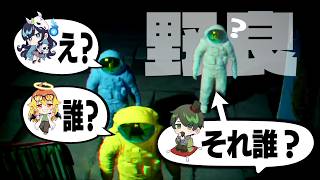 【Emissary Zero】もう1人いる！？野良さんと仲良くなって一緒に月を探しに行くホラーゲーム🌙【めめ村】【ゆっくり実況】