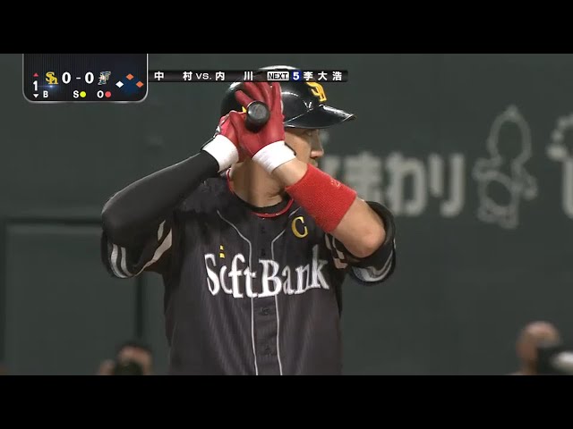 【1回表】頼れるキャプテンが見せた!! ホークス・内川 鮮やかなタイムリー 2015/9/21 F-H