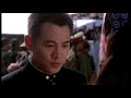 FIST OF LEGEND VJ Jingo