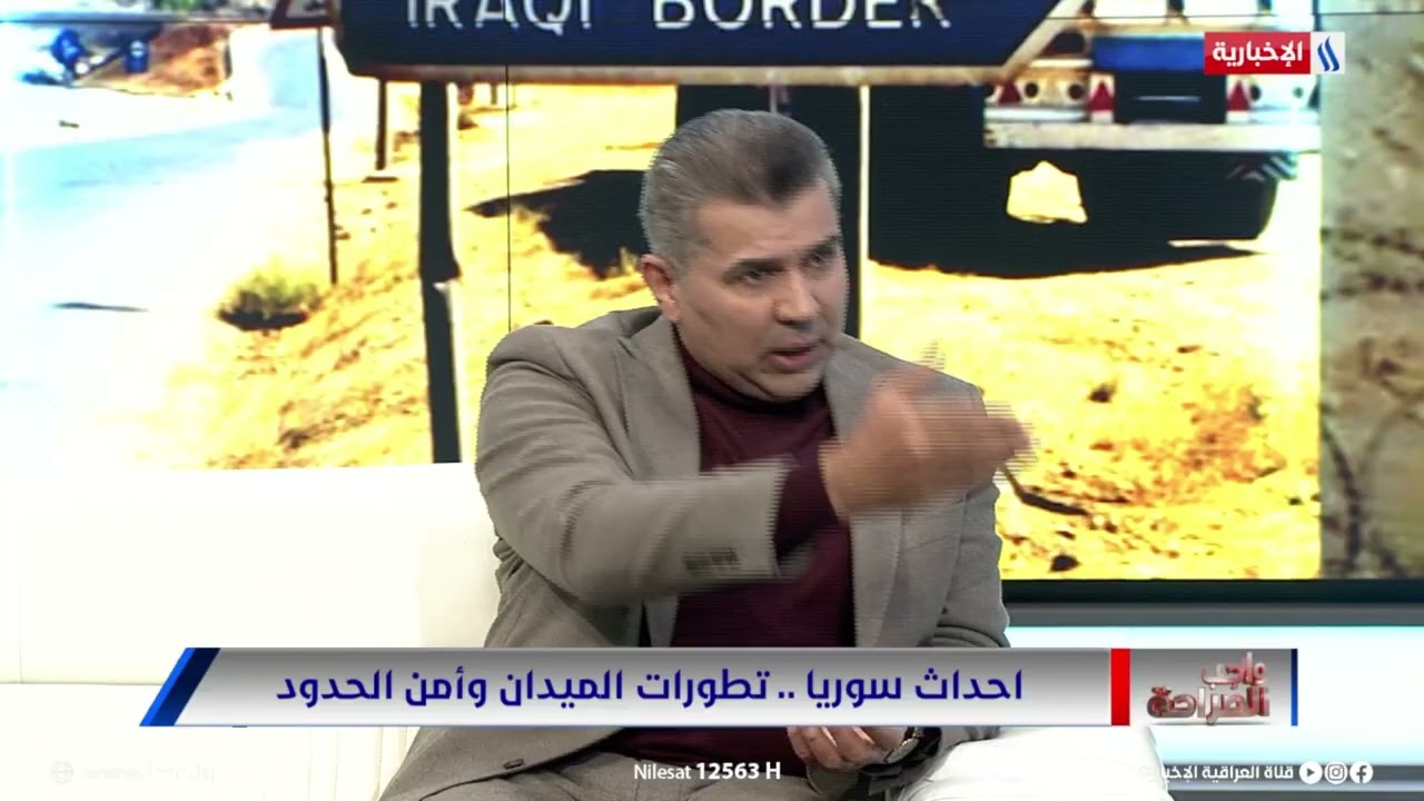 فيديو | الفريق د. سعد معن: العراق واميركا بينهما تفاهمات بطبيعة العلاقة الامنية المستقبلية