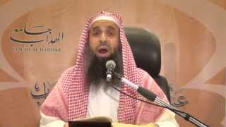 صورة الدرس (3)ج(1)  شرح زاد المستقنع