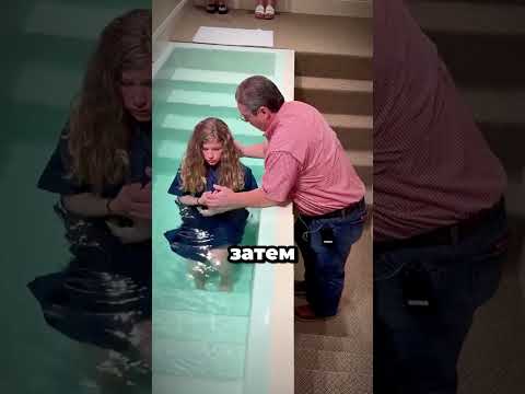 Самый трогательный обряд, который изменит её жизнь! 😱💧