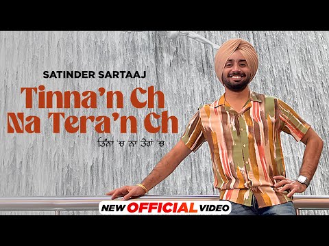Tinnan Ch Na Teran Ch