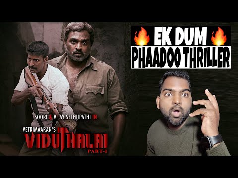 Viduthalai Part 1 Movie REVIEW | Hindi Dubbed | Filmi Max Review